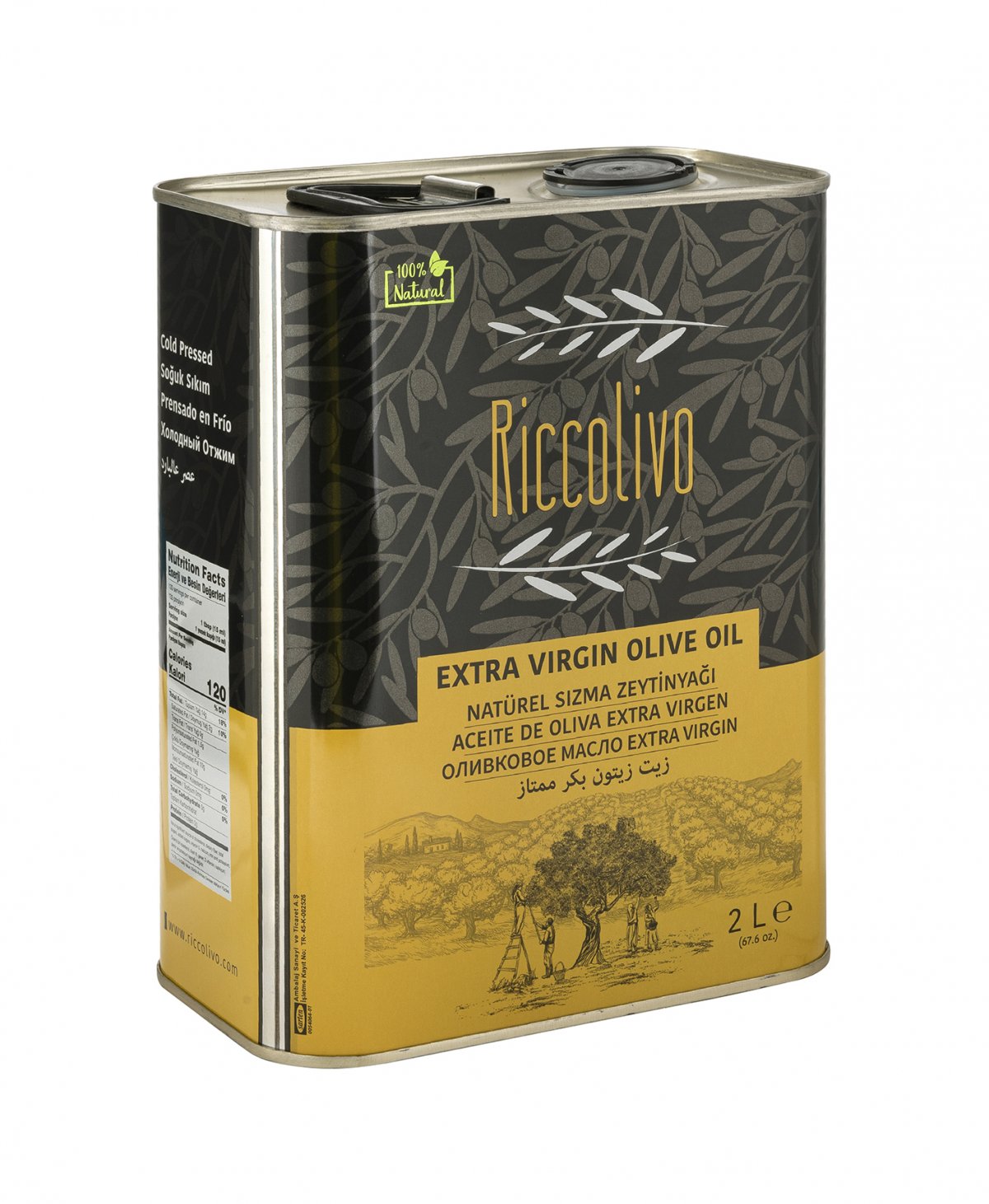 Riccolivo Premium Extra Virgin Olive Oil 2L Tin