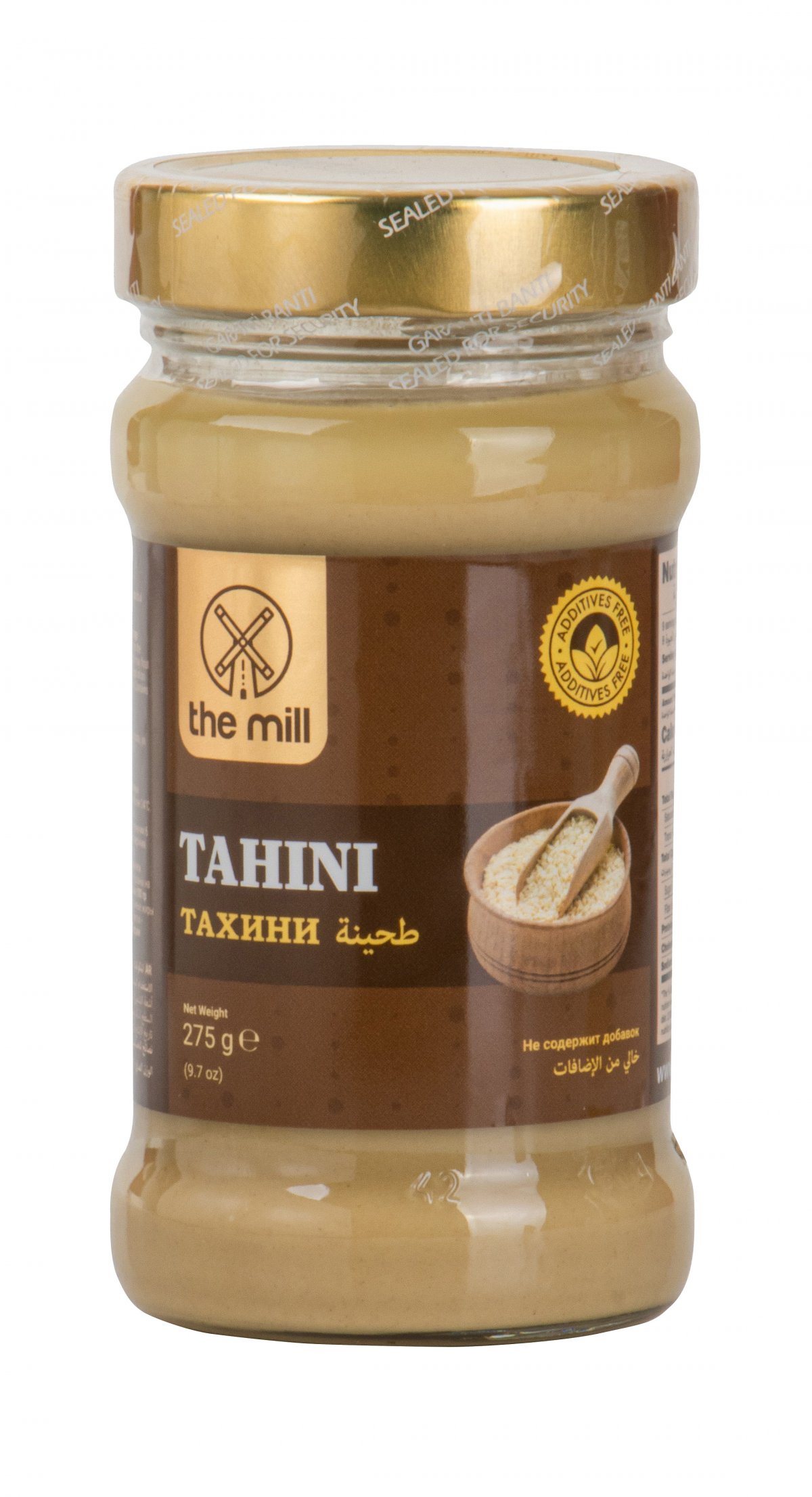 The Mill Tahini 275 g Glass Jar