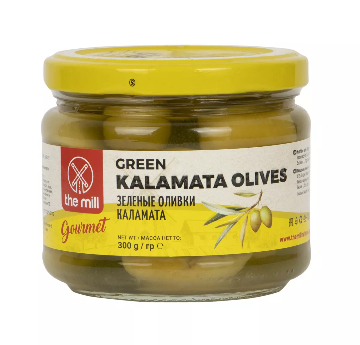 Зеленые Оливки Каламата The Mill Gourmet - Стеклянная банка 300 г