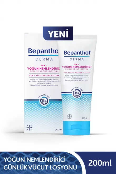 Bepanthol Derma Yoğun Nemlendirici Günlük Vücut Losyonu 200 ml