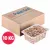 Tuzlu Kavrulmuş Antep Fıstığı (Naturel) 1 kg