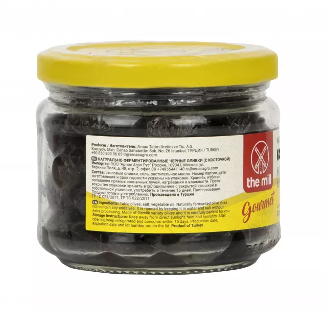 The Mill Gourmet Naturally Fermented Black Olives 200 g Glass Jar